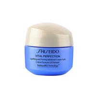 Shiseido Vital Perfection Uplifting Firming Advanced Cream Soft 15ml white