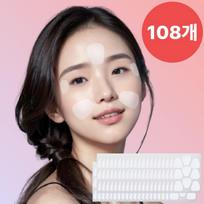 Growhip Wrinkle Patch Large Capacity Between Forehead and Nausea, 1 Piece, 108 Pieces gray