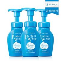 Senka Perfect Whip Speedy Cleansing Foam, 150ml, 3 pieces blue