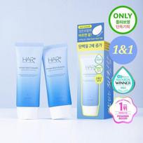Hair Plus baltymų jungties ampulės esencija Dvigubai speciali (70ml+70ml) white