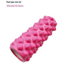 healthsoo Fitness EVA Foam Roller pink