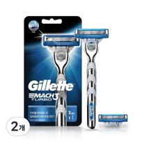 Gillette Mach3 Turbo Razor, 1 pakuotė, 2 vnt., Korėjos skutimosi peiliukai gray