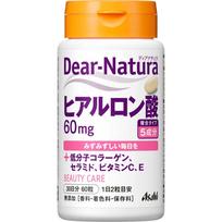 Asahi Dear-Natura Hialurono rūgštis (60 kapsulių) Kita (patikrinkite spynas, liežuvio valiklius ir kt.) Mineralai Kiti (patikrinkite spynas, liežuvio valiklius ir kt.) 1 set