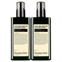 Bouquet Garni Nad Deep Moisture All-in-One Losjonas Arbatmedžio Miškas, 2 vnt., 210 ml black