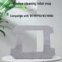 Qi Huang Langų valymo robotas Mop šluostė white