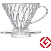 HARIO V60 (01) - piltuvas kavai ruošti, 1-2 puodeliai gray