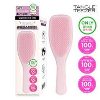 Tangle Teezer Wet Detangler Special Set (Choose 1 of 2 types) (Brush Cleaner included) Millennial Pink Special Set pink