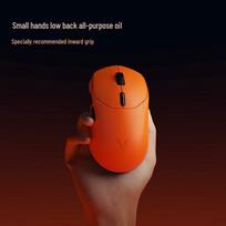 Rapoo VT1 2nd Gen Dual-Mode 8K Wireless Gaming Mouse