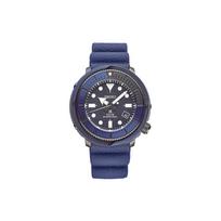 SEIKO prospex serijos saulės energija maitinamas laikrodis sportinis gali nardyti saulės energija Kvarcinis silikoninis dirželis 46,17 mm vyriškas laikrodis juodas ciferblatas SNE533J1 juoda