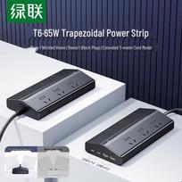 UGREEN T650 65W GaN Smart Power Strip with 10 Ports 3M