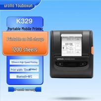 UROVO Portable Mobile Thermal Label Printer orange