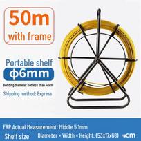Qiuqiao Electrician Wire Threader and Pipe Puller