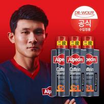 Alpecin Caffeine Shampoo C1, 375ml, 3 units red