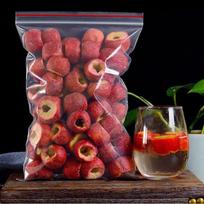YANGENG Freeze-Dried Hawthorn Crisps brown