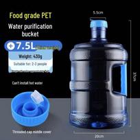 ZISIZ Home Pure Water Dispenser Bucket gray