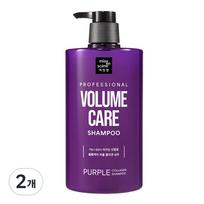 Mise-en-scène Volume Care Purple Collagen Shampoo, 1L, 2 ea. purple