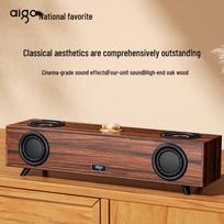 Aigo T352 Retro medinis stalinis garsiakalbis CN kištukas (adapteris įtrauktas) (CN versija)