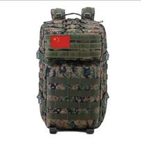 Outdoor 45-55L Tactical Assault Backpack