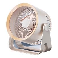 Coolmeng USB Desktop Mini Air Circulation Fan gray