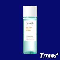 Makiažo valiklis akims ir lūpams Giliai valantis valiklis 150 ml 1 vnt. white