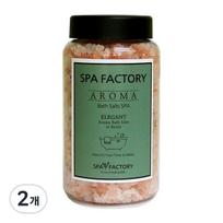 Spa Factory Elegant Himalayan Pink Aroma Bath Salt Bath Salt Fresh Breeze, 600g, 2 pieces gray
