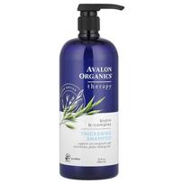 Avalon Organics, Plaukus stiprinantis šampūnas, Biotinas B-kompleksas, 32 fl oz (946 ml) blue