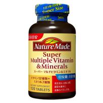 NATUREMADE Otsuka Super Multivitaminai ir Mineralai 120 Tablečių - 120 Dienų Atsargos