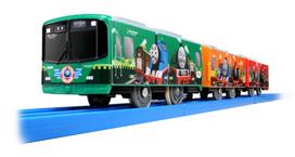 Plarail Keihan Electric Railway 10000 series Thomas the Tank Engine 2015 SC-10 black