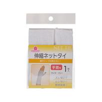 Cherrycare Elastingas tinklelis riešui 1 vnt. white