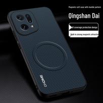 OPPO Find X5 Pro apsauginis dėklas - Pilnas padengimas, Apsauga nuo kritimo, Madingas magnetinis užsegimas, Tekstūrinis paviršius. Find X5 black