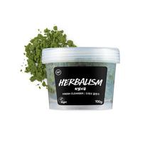 [Lush] Žolininkystė 100g - Gaivus prausiklis / Veganiška kosmetika gray