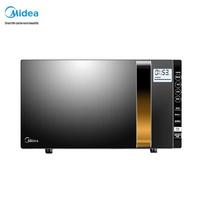 Midea X3-233A 23L Inverter Microwave Grill Oven CN plug (adapter included) gray