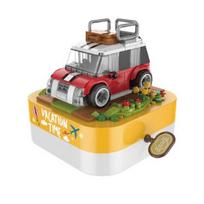 Žaislas ir Žaislo Melodijos Muzikos Dėžutė Atostogų Automobilis LEGO LEGO Kaladėlė, Mišinys Apdovanojimas gray