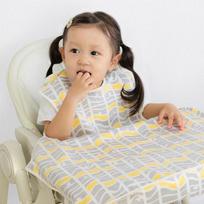 Hans Pumpkin self-feeding baby food bib tank top sleeveless Holic Yellow, Holic Yellow, 1 piece, 1 piece beige