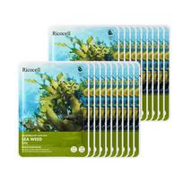 Ricocell Nature Recovery Kelp Mask Pack 23g, 1 pack, 20 pieces blue