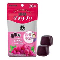 UHA Gummy Supple Iron kramtomi guminukai su geležies papildais, 40 vnt. (20 dienų)