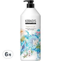 Kerasys Fresh & Lush Perfume Shampoo, 1L, 6 pcs. white
