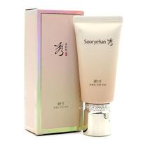 Sooryehan Yeon Perfect Cover BB Cream 50ml SPF50 white