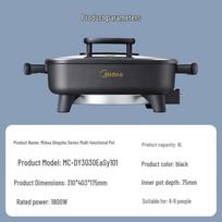 Midea 6L Multifunction Electric Hot Pot CN plug (adapter included) white