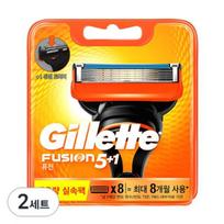 „Gillette Fusion Power“ skutimosi peiliukai, 8 vnt. pakuotėje, 2 vnt., korėjietiški skutimosi peiliukai black