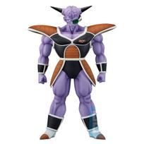 Ichiban Kuji Dragon Ball Ginyu Specialus Sentai Raid B prizas Ginyu figūra black