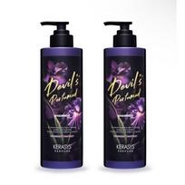 Kerasys Midnight Fantasy Perfume Shampoo Floral Scent, 2L, 1ea black