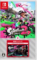 Splatoon 2 Octo Expansion + -Switch green