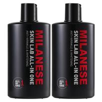 Milanese Men's Skin Lab Cosmetics All-in-One, 200ml, 2 units gray