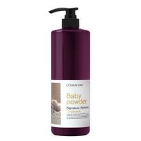 Roderbert Signature Perfume Treatment Baby Powder, 1L, 1 unit black