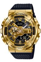 Casio G-Shock GM-110G-1A9JF Metal Cover Men'sWatch