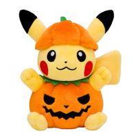 POKEMON Centrinis originalus pliušinis Halloween Pumpkin Pikachu 21 x 16 x 14 x pločio x (HD cm) geltona