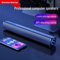 Newman BT60 Wired Mini Computer Speaker CN plug (adapter included) (CN version)