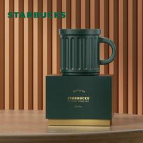 Starbucks Klasikinis Keramikinis Puodelis brown