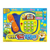 [pororomall] Pororo Interactive Musical Talking Play Phone yellow